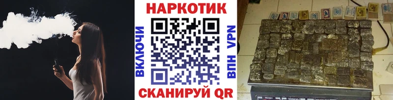 Как найти закладки Борисоглебск Альфа ПВП МЕФ ГАШИШ КОКАИН