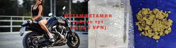 эйфоретик Новокубанск