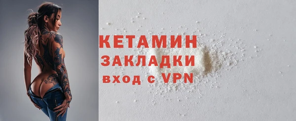 эйфоретик Новокубанск