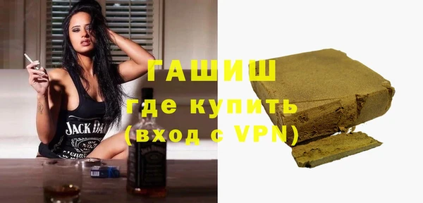 твердый Тавда