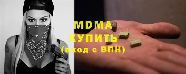 круглые Нефтегорск