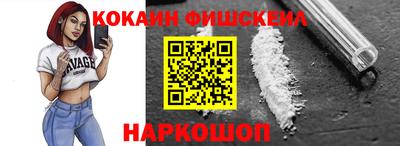 хмурый Абинск