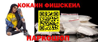 твердый Берёзовский