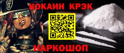 дистиллят марихуана Балаково