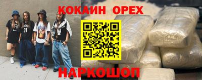 амф Азнакаево