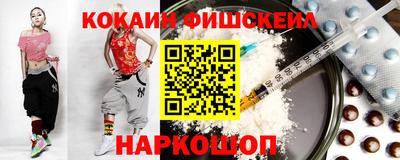 дистиллят марихуана Балаково