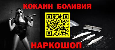 хмурый Абинск