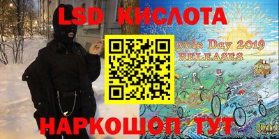 хмурый Абинск