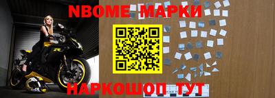 хмурый Абинск