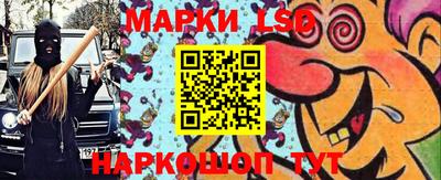 дистиллят марихуана Балаково