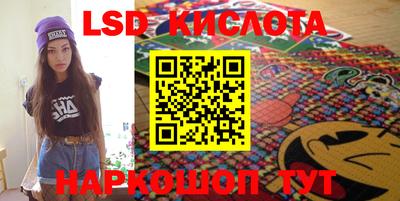 первитин Абакан