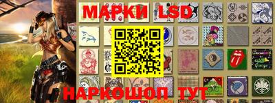 прущие крисы Балахна