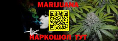 хмурый Абинск