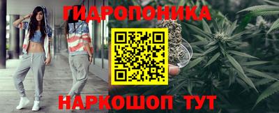 мефедрон VHQ Балашиха