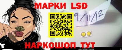 мефедрон VHQ Балашиха