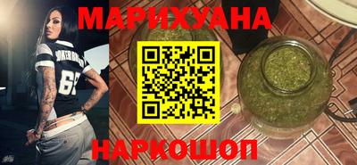кокаин VHQ Абакан