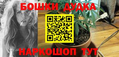 мефедрон VHQ Балашиха