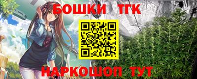 амф Азнакаево