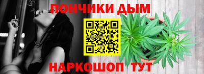 первитин Абакан