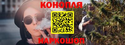 амф Азнакаево