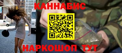 мефедрон VHQ Балашиха