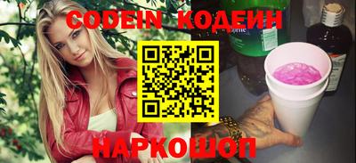 хмурый Абинск