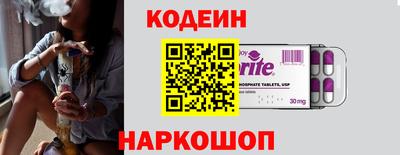 дистиллят марихуана Балаково