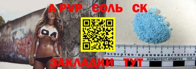 мефедрон VHQ Балашиха