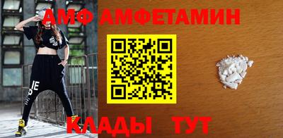 дистиллят марихуана Балаково