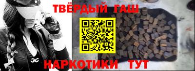 амф Азнакаево