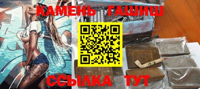 мефедрон VHQ Балашиха