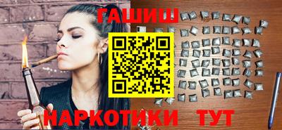 мефедрон VHQ Балашиха