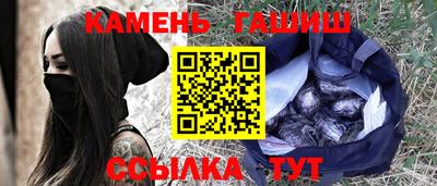 мефедрон VHQ Балашиха