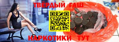 первитин Абакан