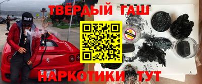 амф Азнакаево