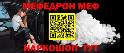 дистиллят марихуана Балаково