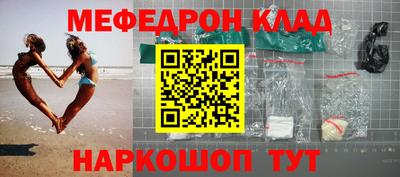 дистиллят марихуана Балаково